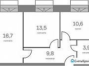 2-комнатная квартира, 54 м², 7/9 эт. Москва