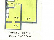 1-комнатная квартира, 38 м², 1/12 эт. Оренбург