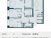 3-комнатная квартира, 96 м², 26/29 эт. Москва