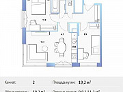 2-комнатная квартира, 50 м², 20/30 эт. Москва