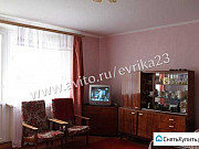 1-комнатная квартира, 35 м², 4/5 эт. Крымск