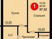 1-комнатная квартира, 37 м², 1/3 эт. Краснодар