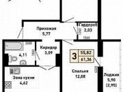 3-комнатная квартира, 61 м², 4/10 эт. Барнаул