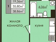 1-комнатная квартира, 38 м², 2/6 эт. Ярославль