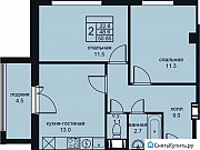 2-комнатная квартира, 50 м², 14/15 эт. Санкт-Петербург