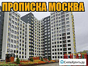 1-комнатная квартира, 23 м², 7/15 эт. Москва