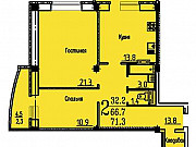 2-комнатная квартира, 71 м², 14/16 эт. Воронеж