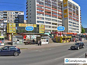 Торговое помещение с Арендаторами, 373 кв.м. Калининград