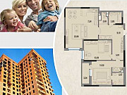 3-комнатная квартира, 85 м², 4/17 эт. Ижевск