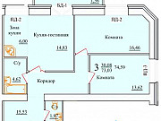 3-комнатная квартира, 74 м², 7/9 эт. Киров