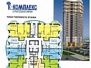 1-комнатная квартира, 39 м², 11/25 эт. Новочебоксарск