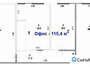 Сдам офисное помещение, 183 кв.м. Москва