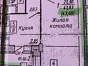 1-комнатная квартира, 43 м², 4/17 эт. Воронеж