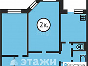 2-комнатная квартира, 54 м², 2/9 эт. Нижневартовск