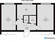 2-комнатная квартира, 40 м², 1/2 эт. Смоленск