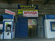 Сдаются новые торговые места от 15 кв.м. Ульяновск
