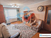 2-комнатная квартира, 45 м², 5/5 эт. Благовещенск