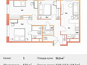 3-комнатная квартира, 67 м², 11/13 эт. Москва