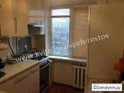 1-комнатная квартира, 31 м², 6/9 эт. Ростов-на-Дону