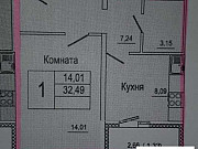 1-комнатная квартира, 33 м², 2/9 эт. Ульяновск