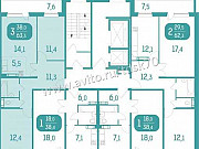 3-комнатная квартира, 63 м², 5/17 эт. Новосибирск