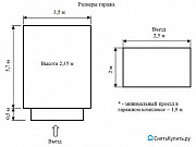 Гараж 20 м² Москва