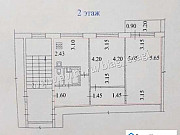 2-комнатная квартира, 47 м², 2/5 эт. Благовещенск