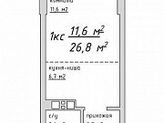 Студия, 27 м², 10/18 эт. Ижевск