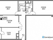 3-комнатная квартира, 88 м², 11/20 эт. Москва