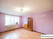 1-комнатная квартира, 29 м², 5/5 эт. Хабаровск
