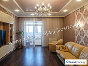 3-комнатная квартира, 140 м², 5/5 эт. Кострома