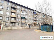 2-комнатная квартира, 53 м², 5/5 эт. Чита