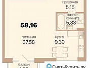 1-комнатная квартира, 57 м², 2/7 эт. Красноярск