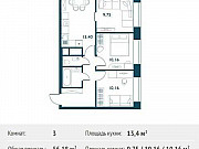 3-комнатная квартира, 56 м², 9/29 эт. Москва