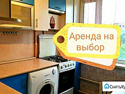 2-комнатная квартира, 37 м², 5/5 эт. Дзержинск
