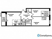 3-комнатная квартира, 62 м², 12/14 эт. Москва