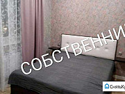 1-комнатная квартира, 45 м², 10/20 эт. Красногорск