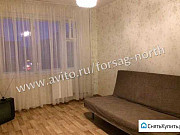 2-комнатная квартира, 53 м², 8/9 эт. Ростов-на-Дону