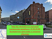 Помещение с сетевым арендатором на 7 лет, 160 кв.м. Санкт-Петербург