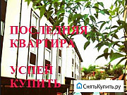 1-комнатная квартира, 34 м², 2/3 эт. Уфа