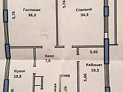 3-комнатная квартира, 134 м², 2/5 эт. Сыктывкар