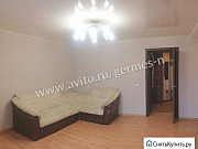 3-комнатная квартира, 74 м², 1/5 эт. Великий Новгород
