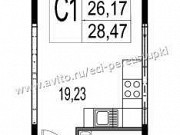 Студия, 28 м², 8/9 эт. Санкт-Петербург