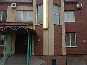 Офисное помещение, 300 кв.м. Южно-Сахалинск