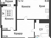 2-комнатная квартира, 53 м², 15/25 эт. Красноярск