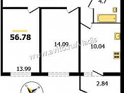 2-комнатная квартира, 57 м², 9/17 эт. Владимир