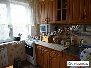 3-комнатная квартира, 64 м², 4/9 эт. Ростов-на-Дону