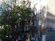 3-комнатная квартира, 63 м², 8/9 эт. Уфа