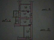 1-комнатная квартира, 44 м², 1/1 эт. Симферополь