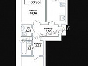 2-комнатная квартира, 61 м², 8/16 эт. Самара